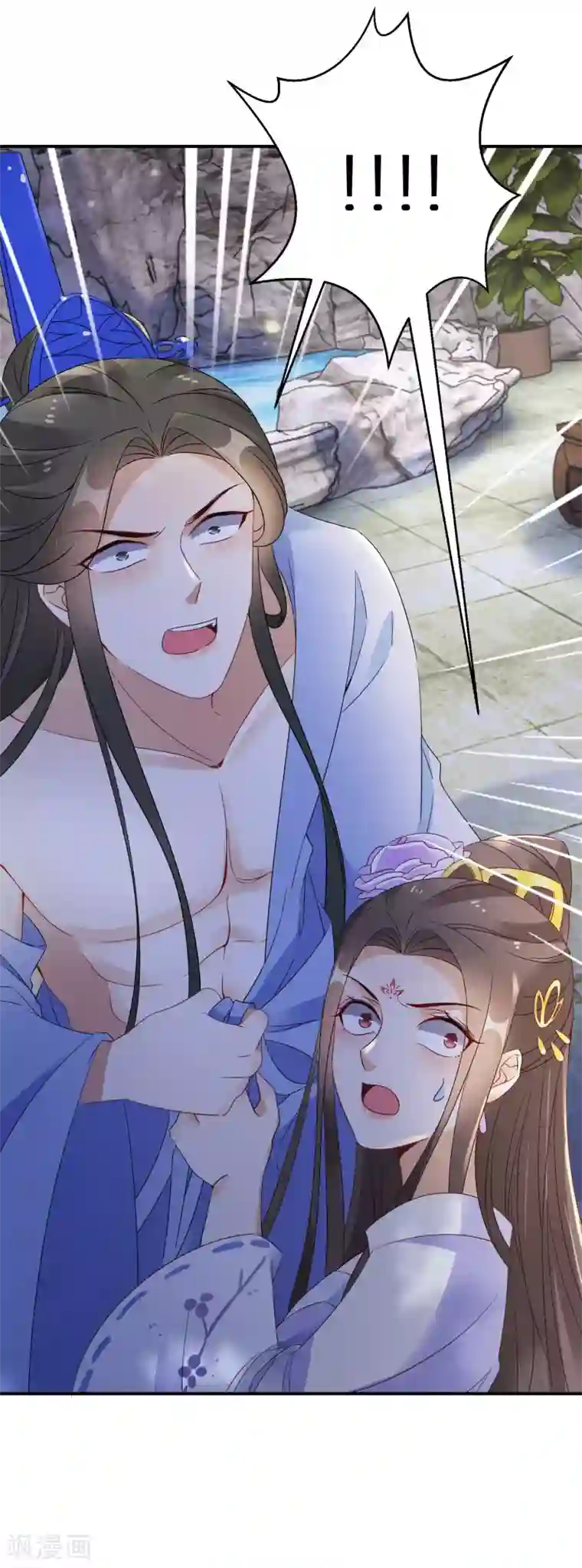 逆天毒妃第48话 一言不合就脱衣