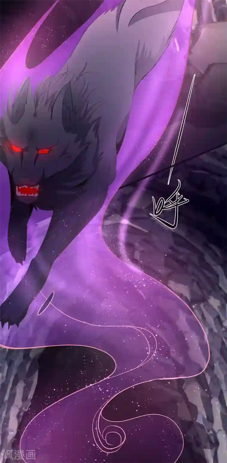 穿越到春秋男校当团宠第62话 我也可以送礼物