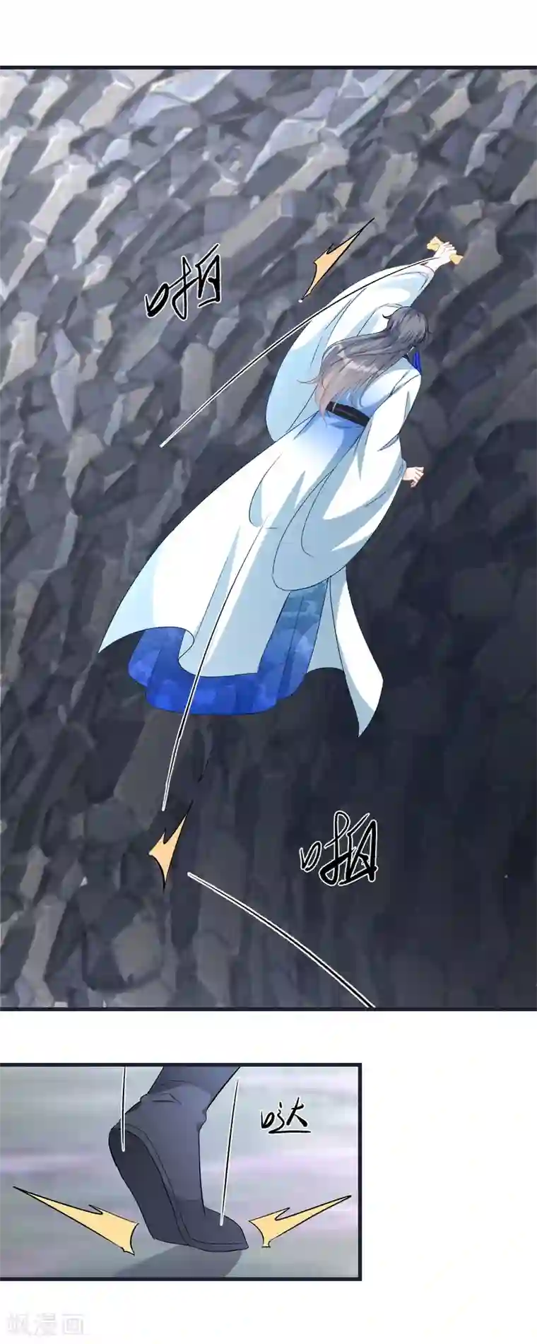 穿越到春秋男校当团宠第62话 我也可以送礼物