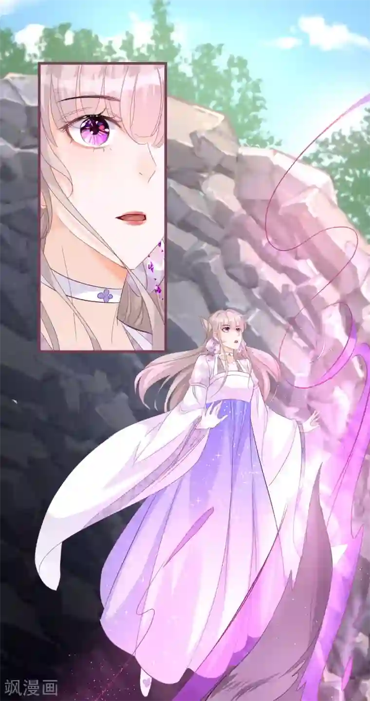 穿越到春秋男校当团宠第62话 我也可以送礼物