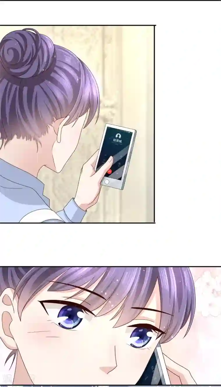 致命媚妻：总裁要复婚第11话 真的可以好好相处吗？