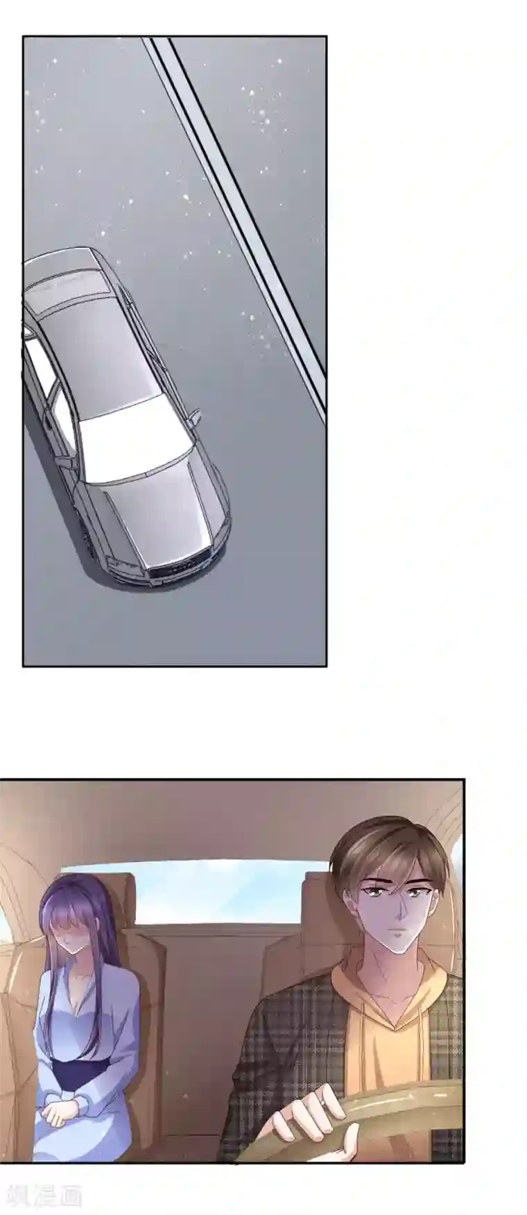 致命媚妻：总裁要复婚第11话 真的可以好好相处吗？