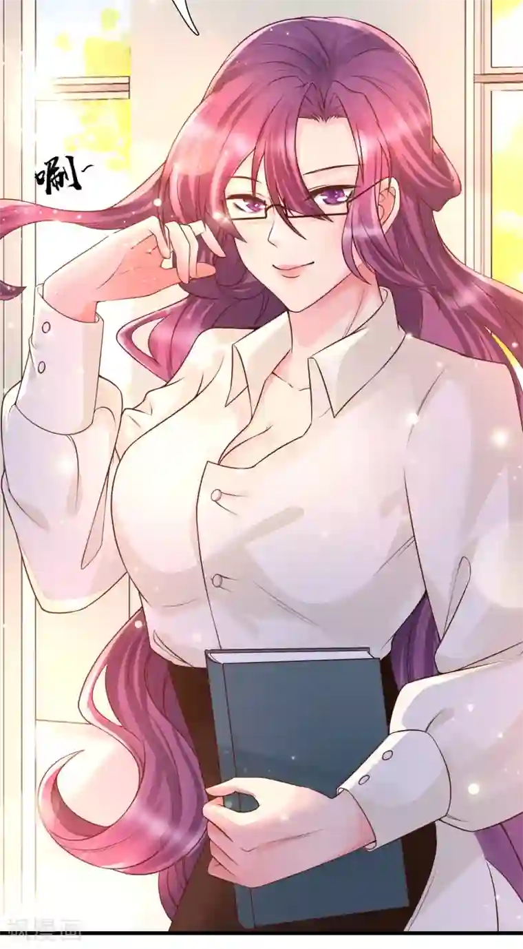 女神带我当学霸第11话 虐你没商量