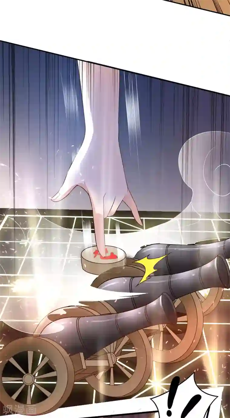 女神带我当学霸第12话 怜惜美女的方式