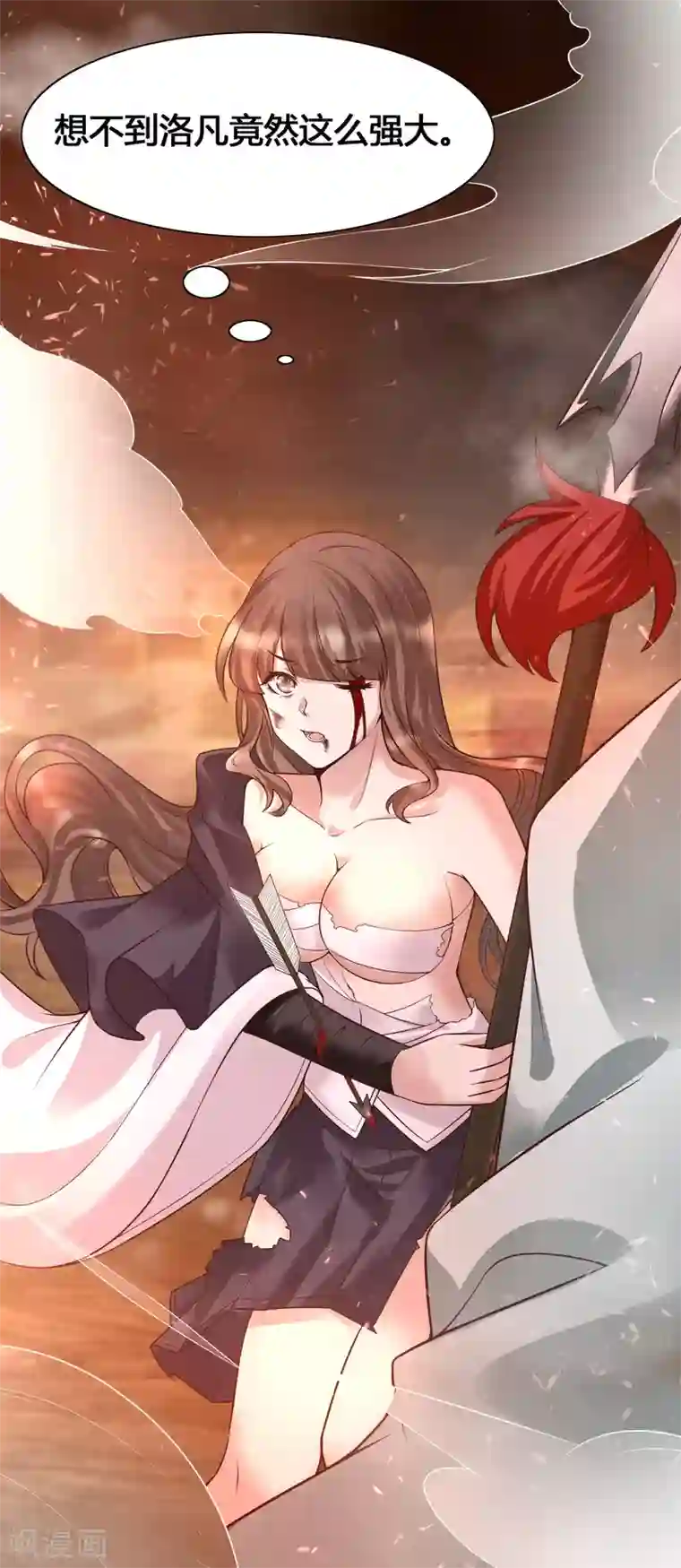 女神带我当学霸第12话 怜惜美女的方式