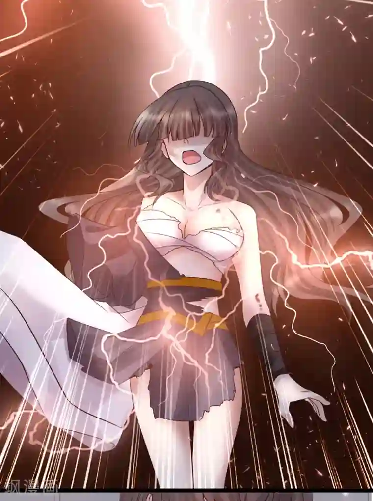 女神带我当学霸第12话 怜惜美女的方式