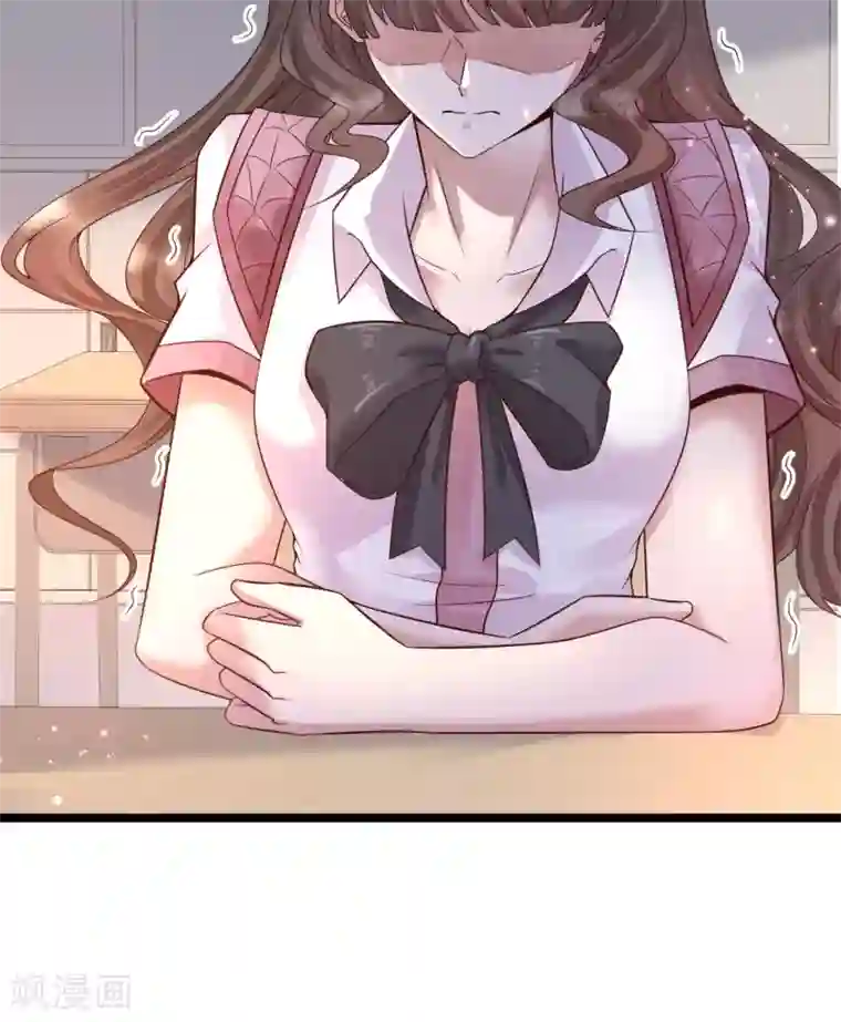 女神带我当学霸第12话 怜惜美女的方式