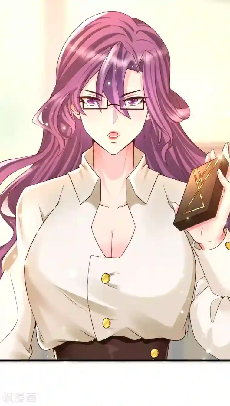 女神带我当学霸第12话 怜惜美女的方式