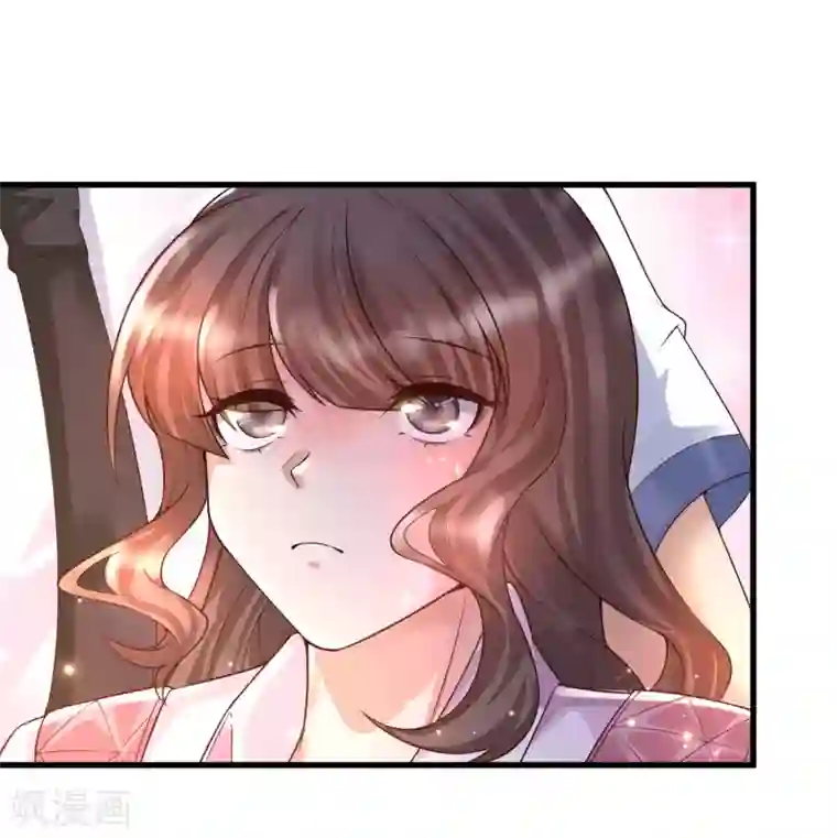 女神带我当学霸第12话 怜惜美女的方式