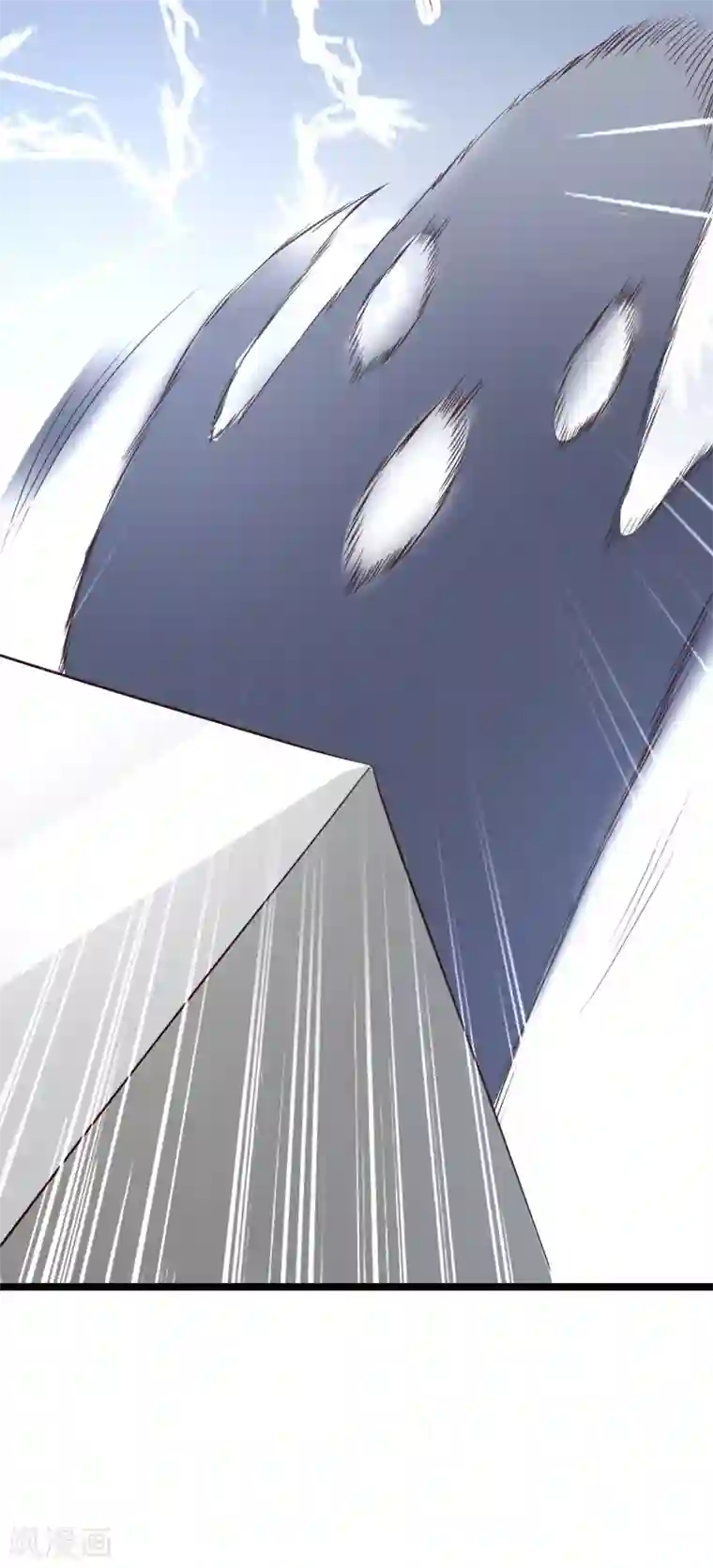 女神带我当学霸第13话 我不是系统亲生的……