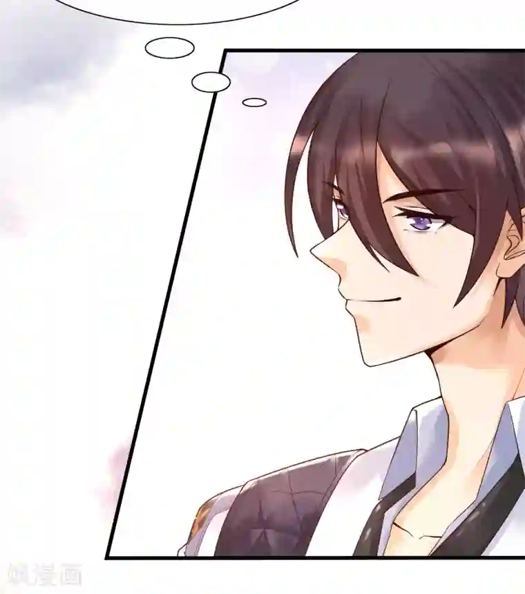 女神带我当学霸第13话 我不是系统亲生的……