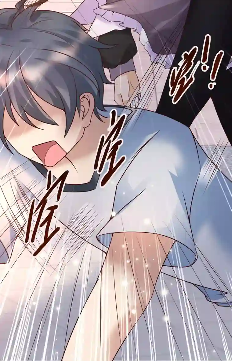 女神带我当学霸第14话 我洛凡乃二次元少女！