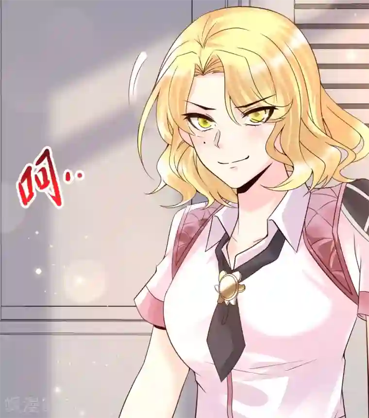 女神带我当学霸第15话 美女就由我来守护！