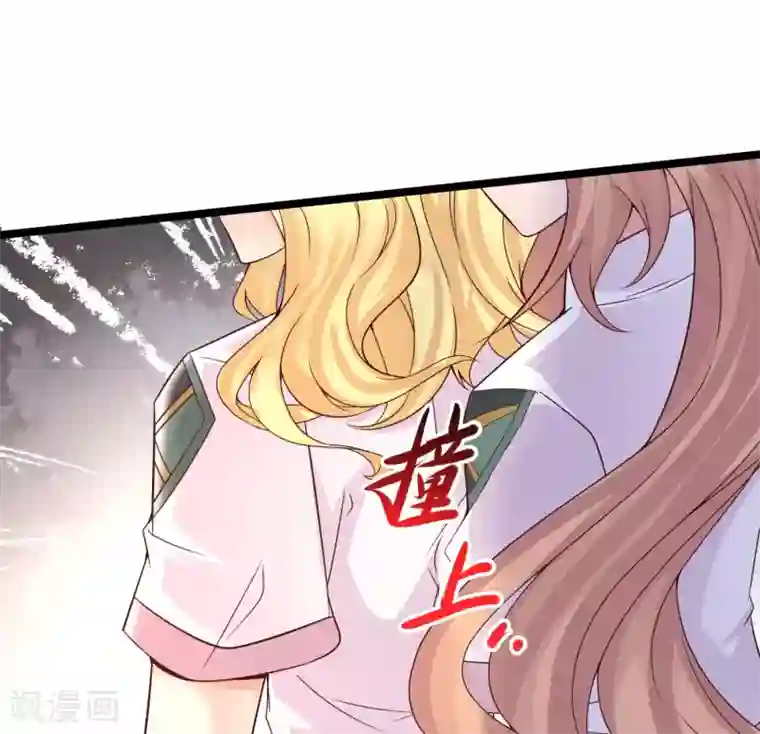 女神带我当学霸第15话 美女就由我来守护！