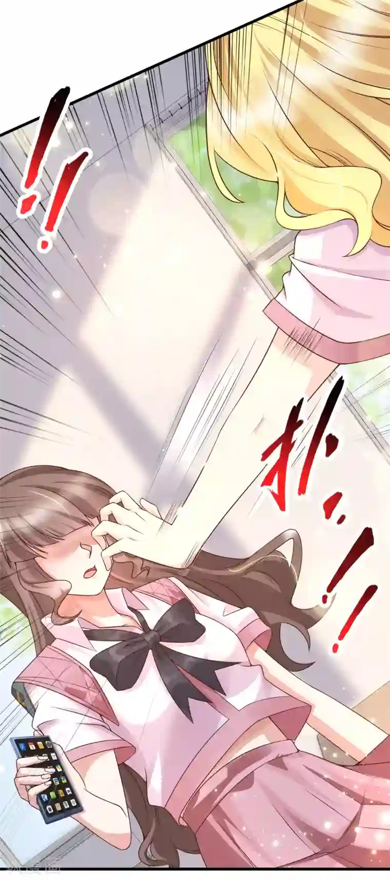 女神带我当学霸第15话 美女就由我来守护！