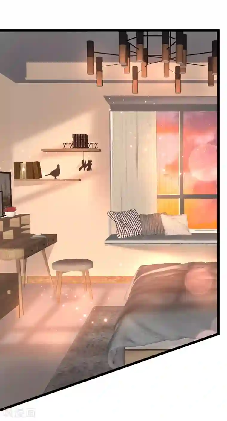 女神带我当学霸第16话 耍流氓，我真不是故意的！