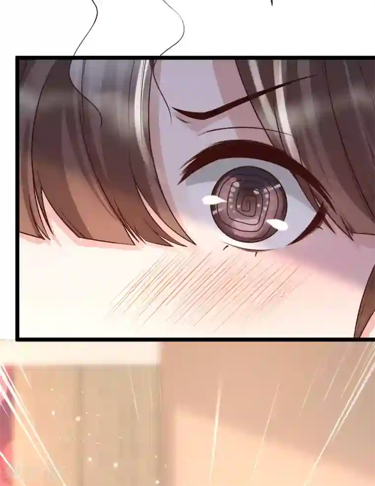 女神带我当学霸第16话 耍流氓，我真不是故意的！