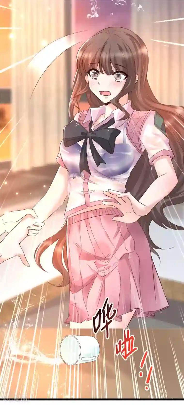 女神带我当学霸第16话 耍流氓，我真不是故意的！