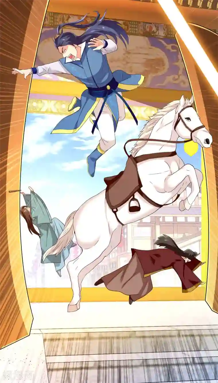 哥才不是大反派第8话 娘子！我是你相公！