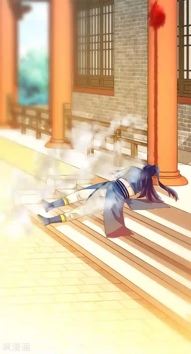 哥才不是大反派第8话 娘子！我是你相公！