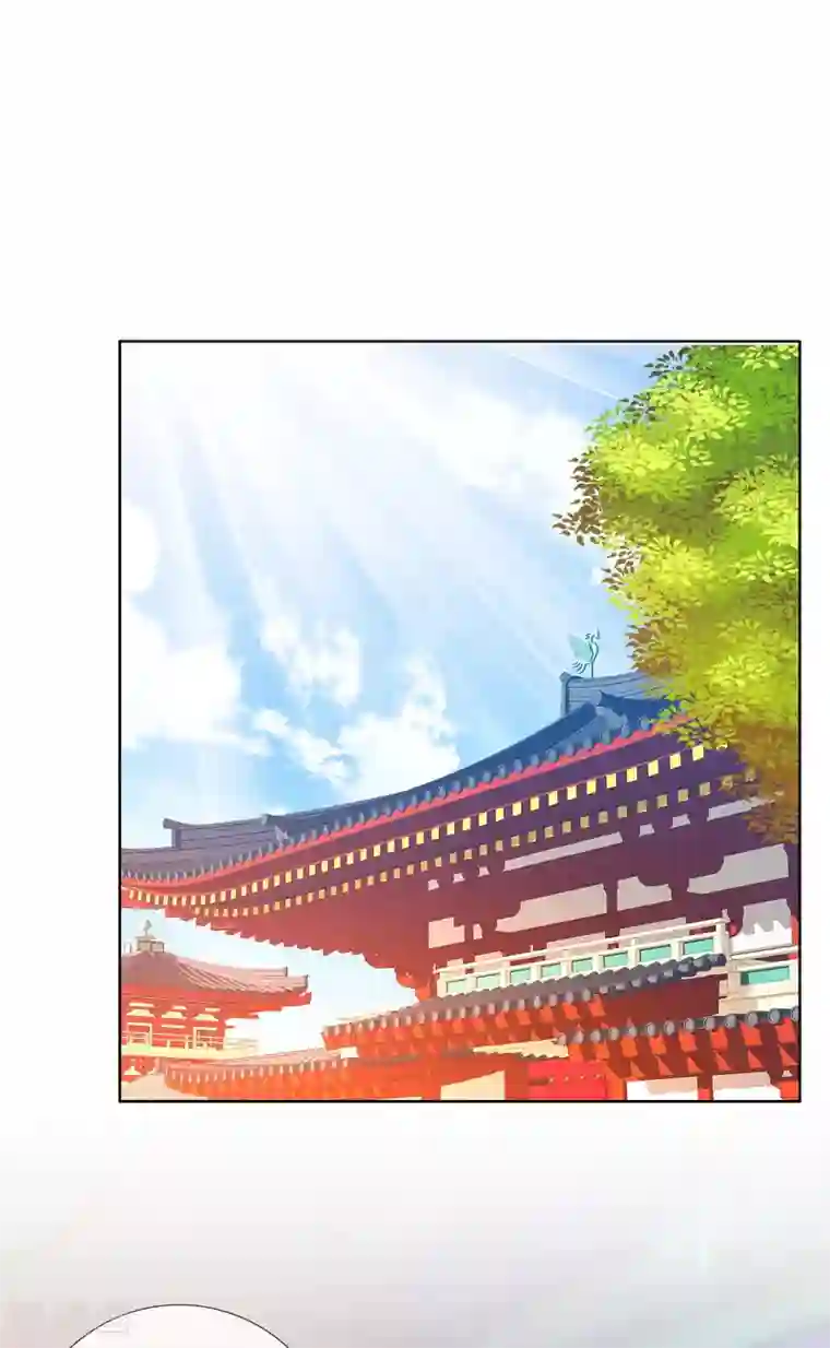 哥才不是大反派第9话 提亲需谨慎！