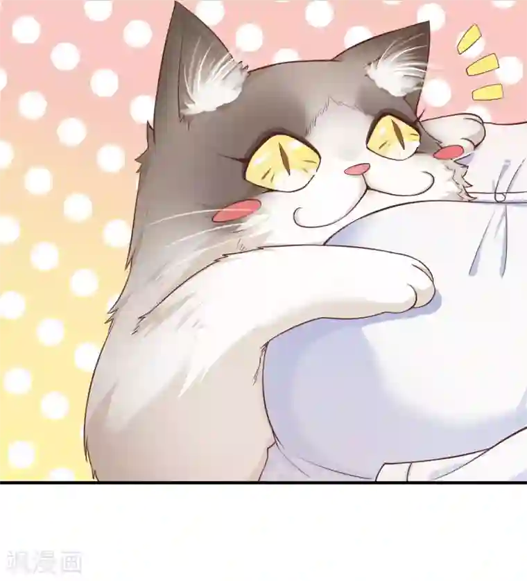 超能不良学霸第6话 英雄救美，彳亍