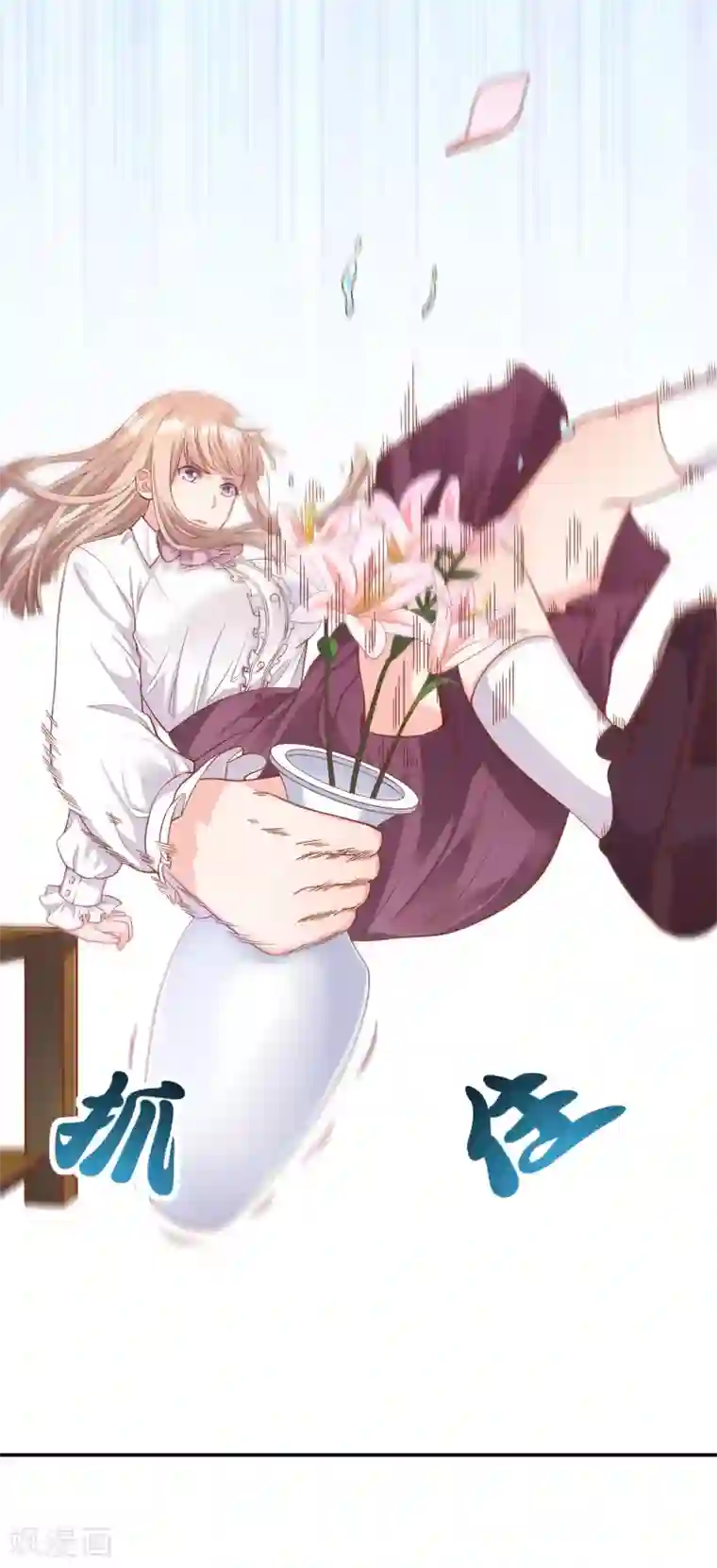 超能不良学霸第7话 变成少女的猫