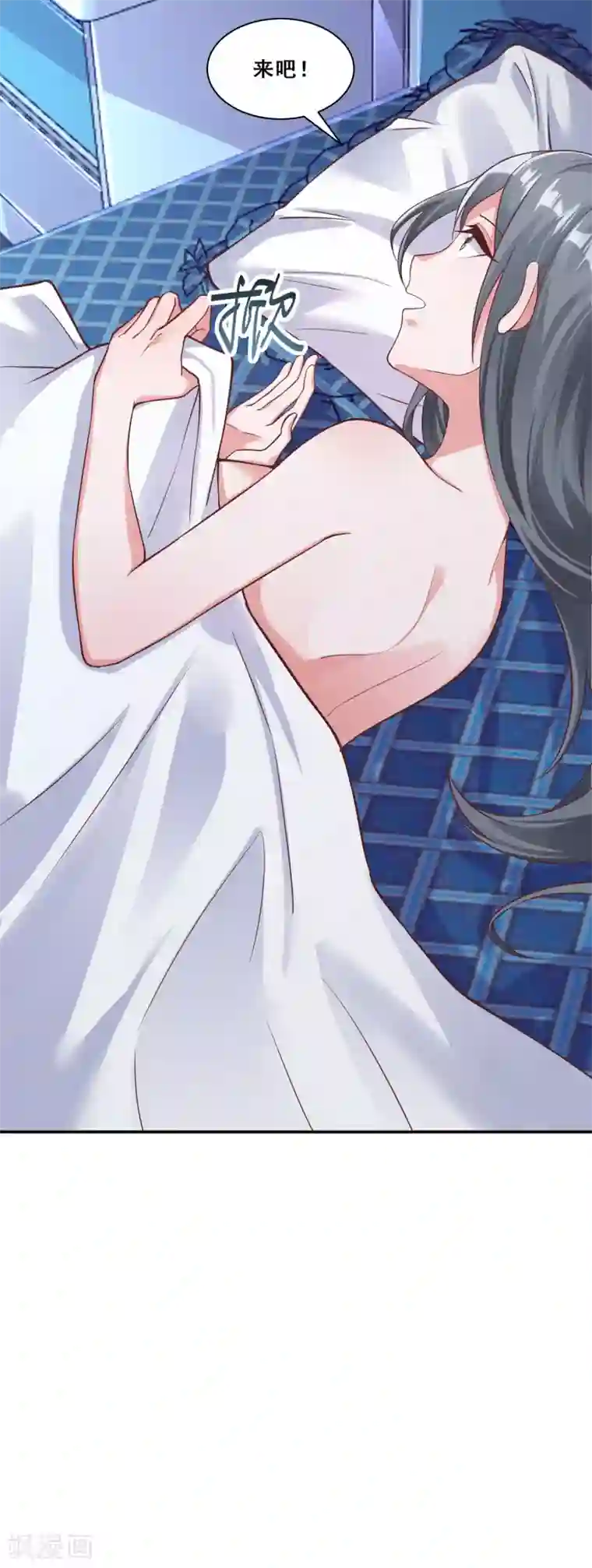 超能不良学霸第7话 变成少女的猫