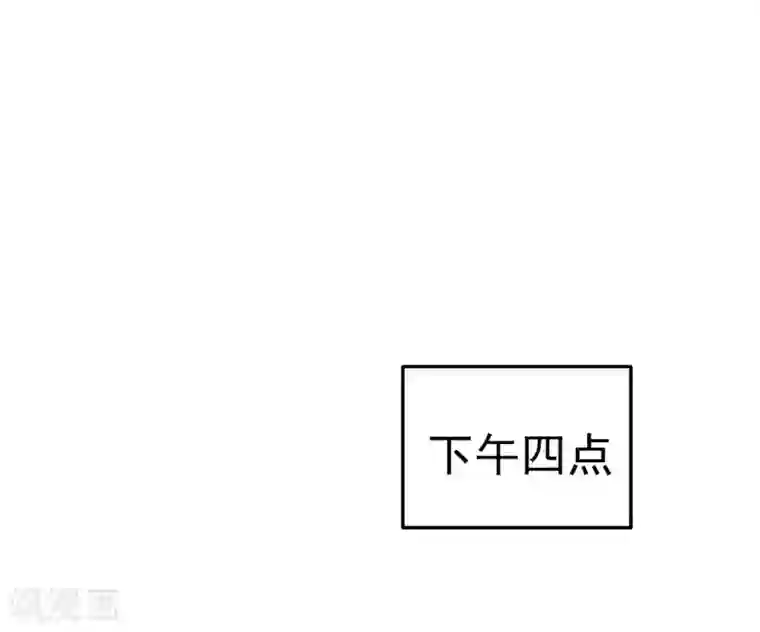 超能不良学霸第11话 教训无德老师