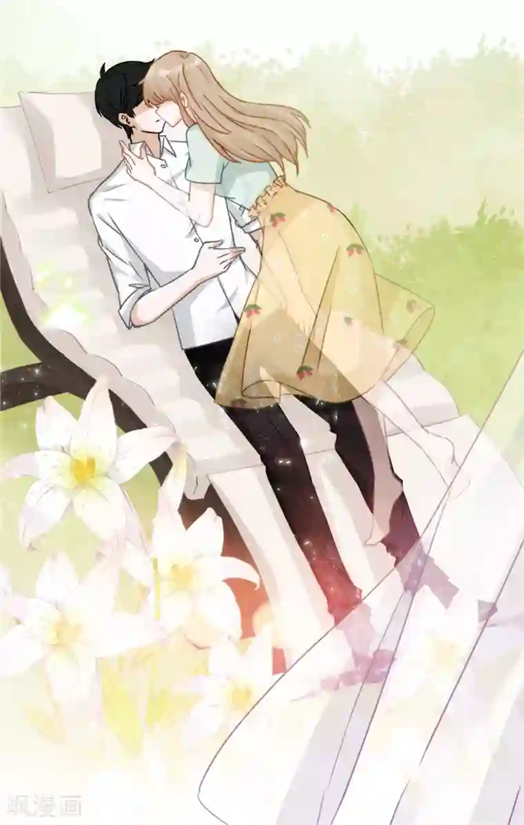 恋人会超能力怎么办？！第1话 我可以瞬间移动？