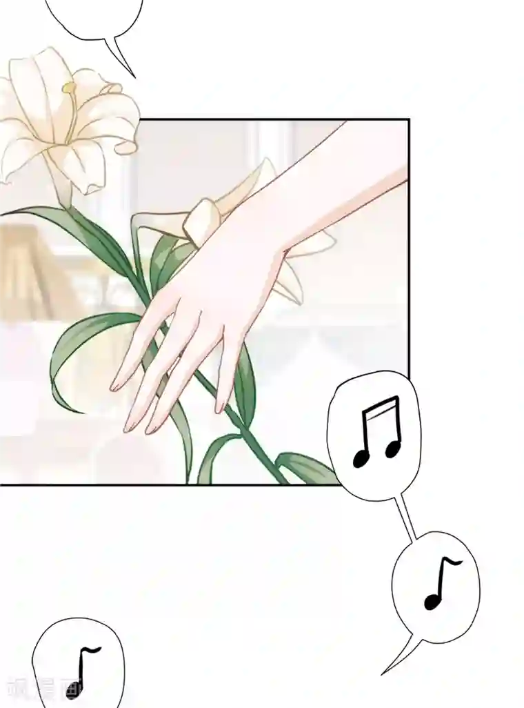 恋人会超能力怎么办？！第1话 我可以瞬间移动？