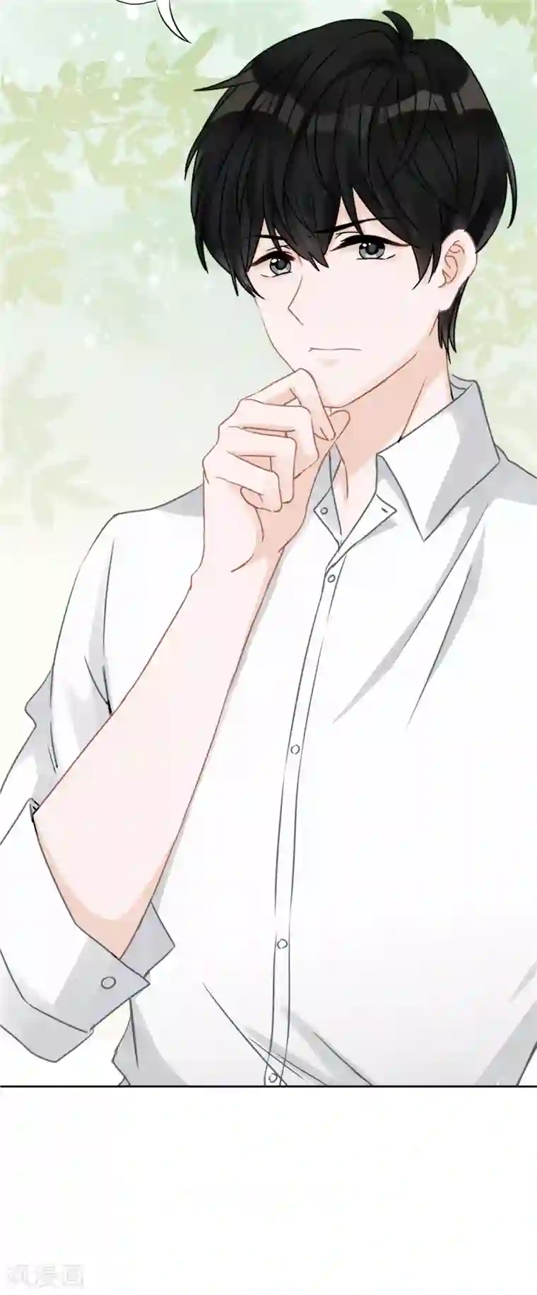 恋人会超能力怎么办？！第1话 我可以瞬间移动？