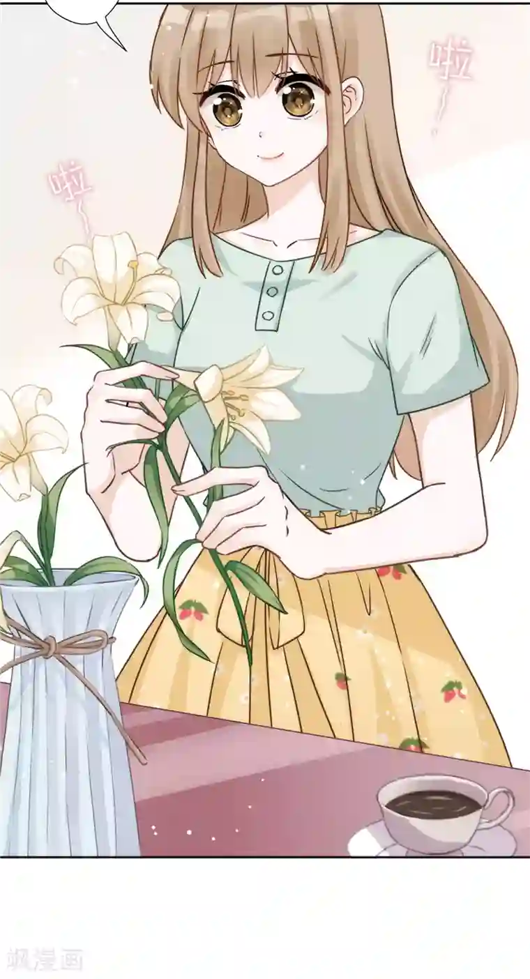 恋人会超能力怎么办？！第1话 我可以瞬间移动？