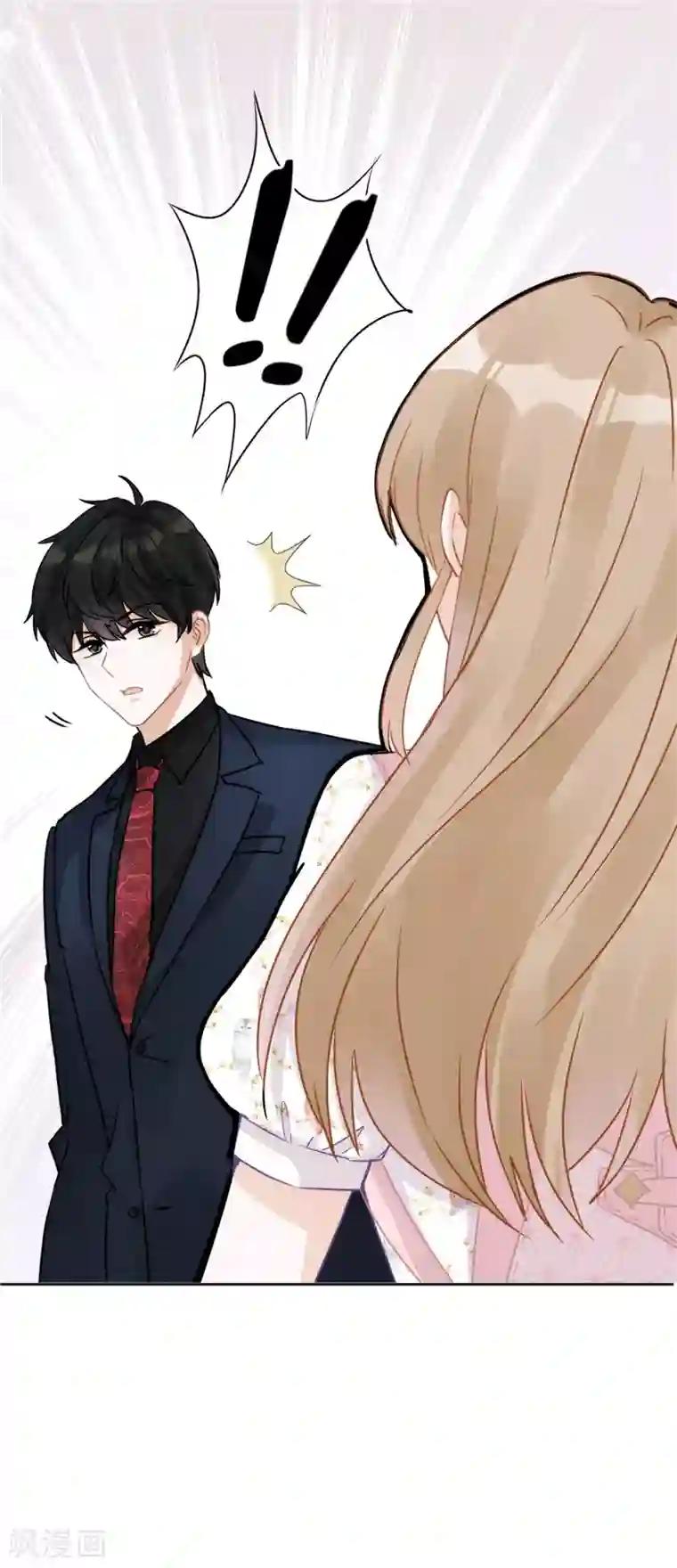 恋人会超能力怎么办？！第1话 我可以瞬间移动？