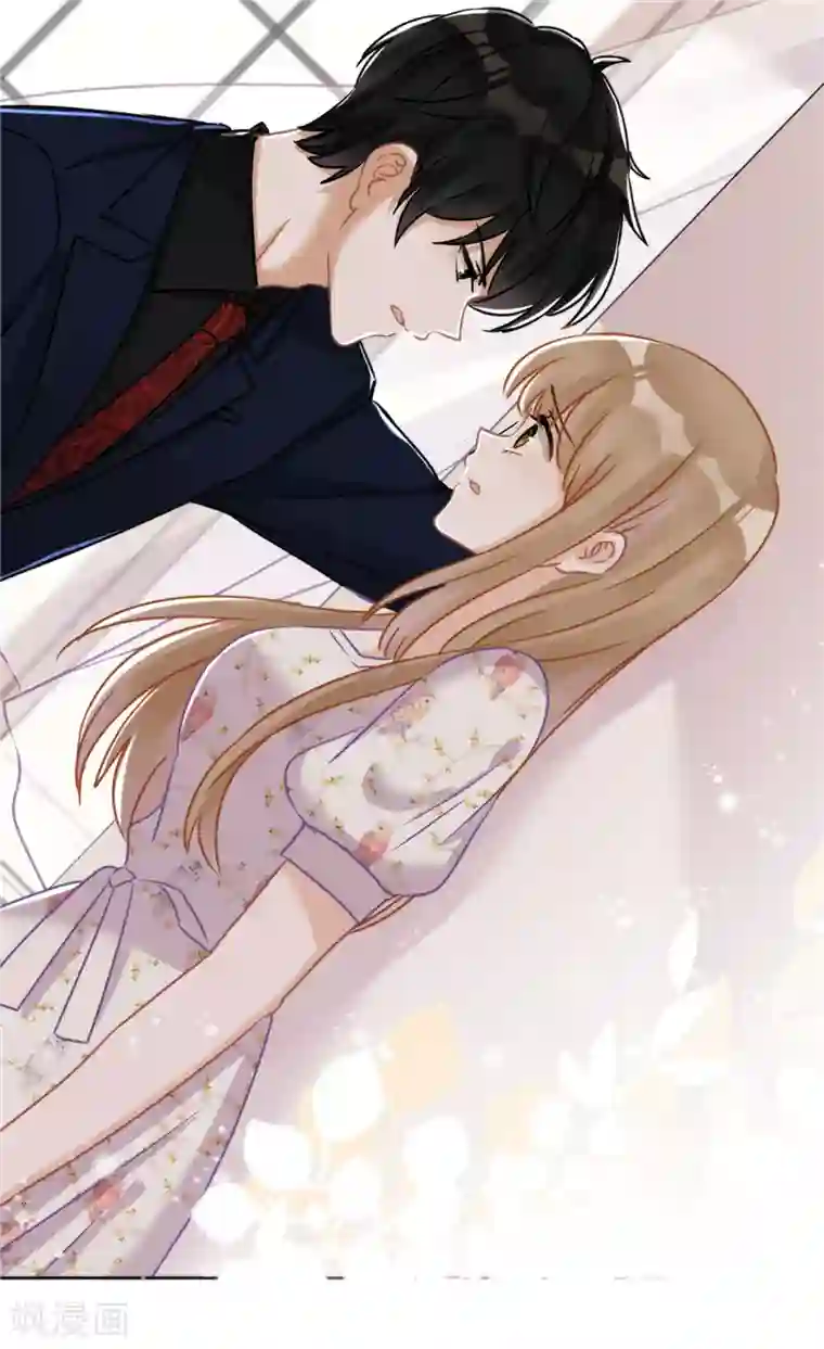 恋人会超能力怎么办？！第1话 我可以瞬间移动？