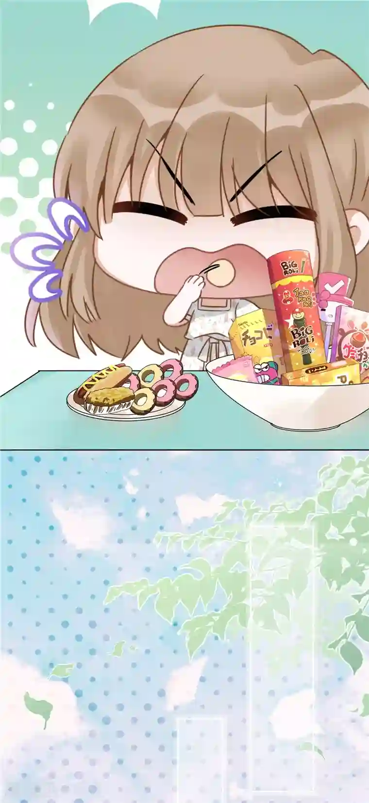 恋人会超能力怎么办？！第2话 麻烦的男人