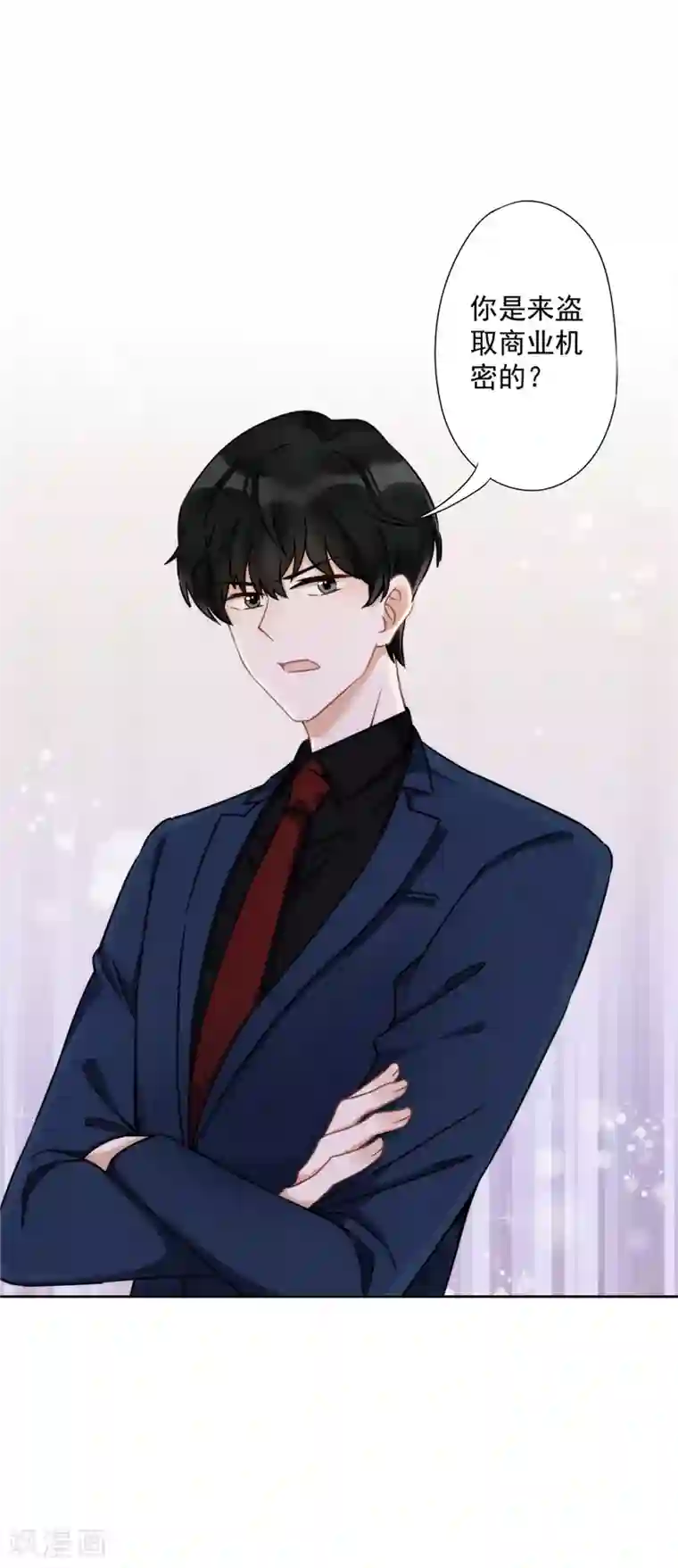 恋人会超能力怎么办？！第2话 麻烦的男人