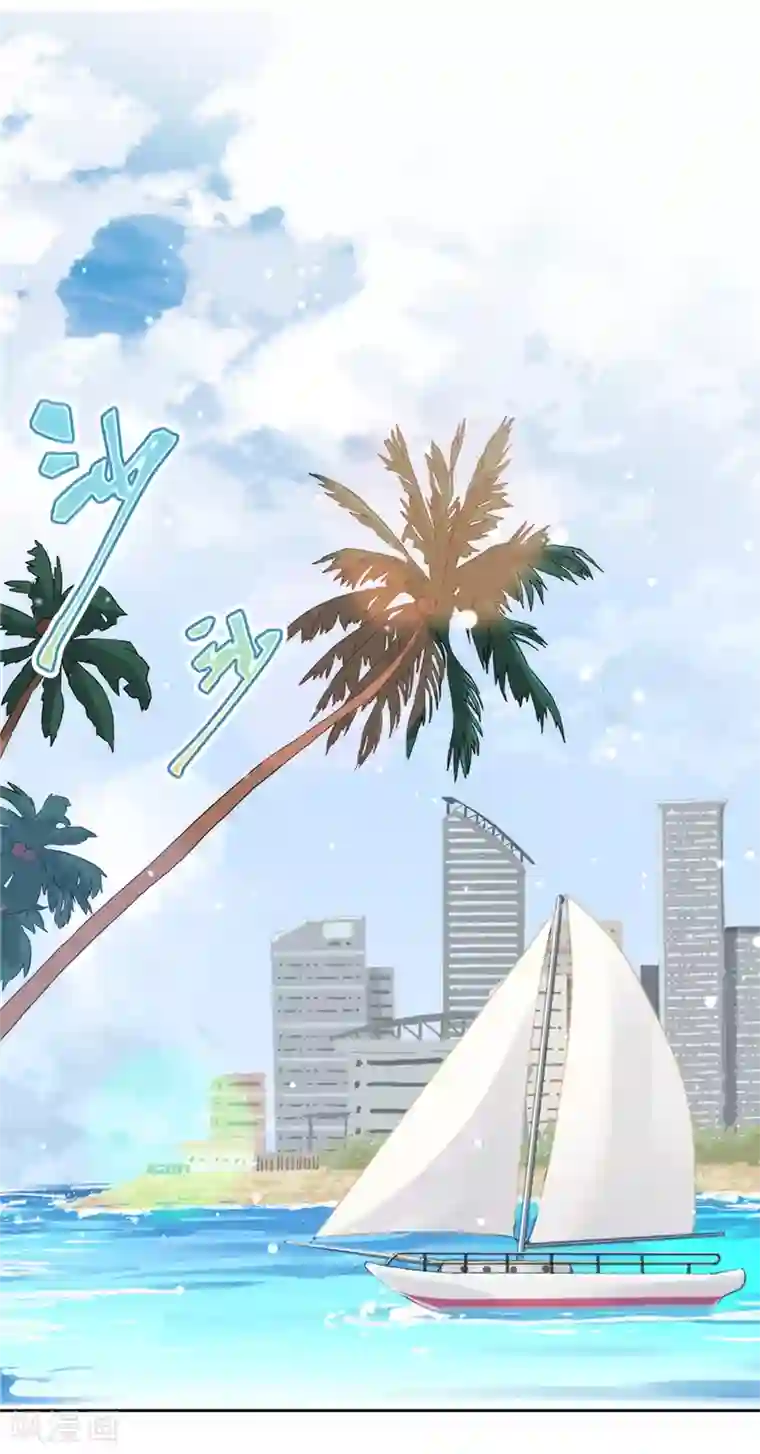 恋人会超能力怎么办？！第5话 会超能力的女人