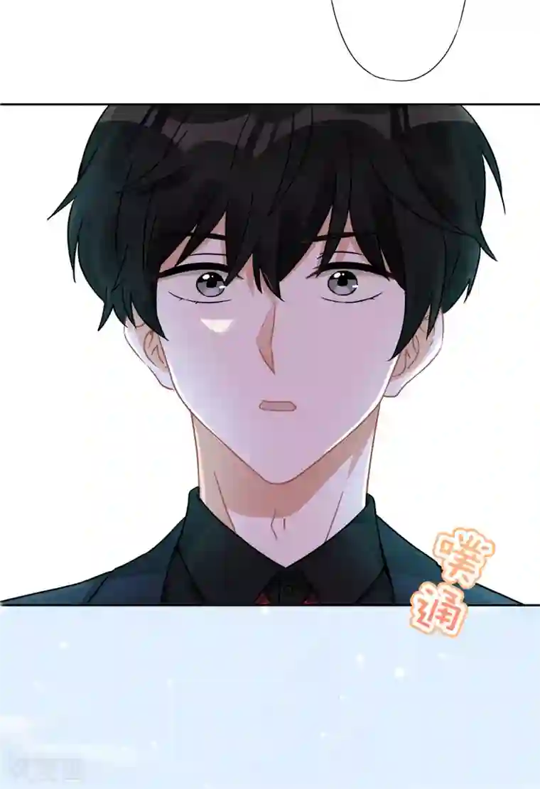 恋人会超能力怎么办？！第5话 会超能力的女人