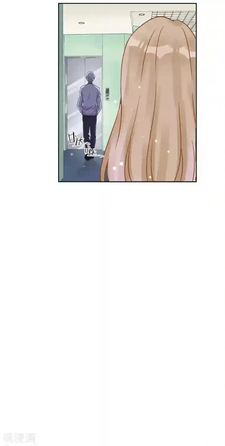 恋人会超能力怎么办？！第6话 被缠上了