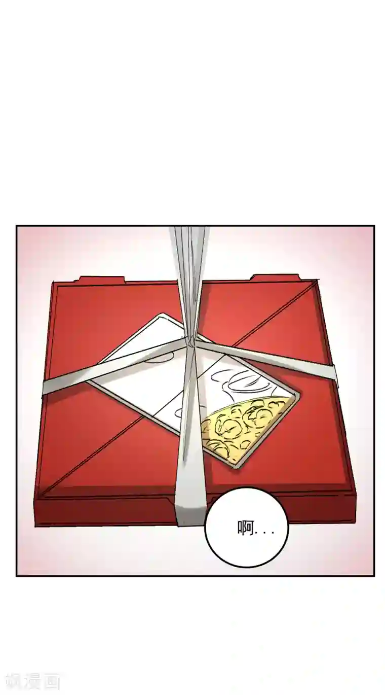 影子侦探第10话 离家出走的表妹