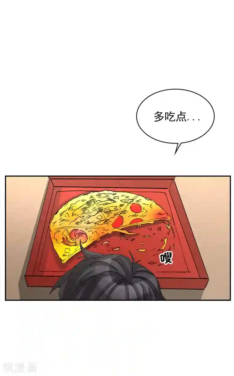 影子侦探第10话 离家出走的表妹