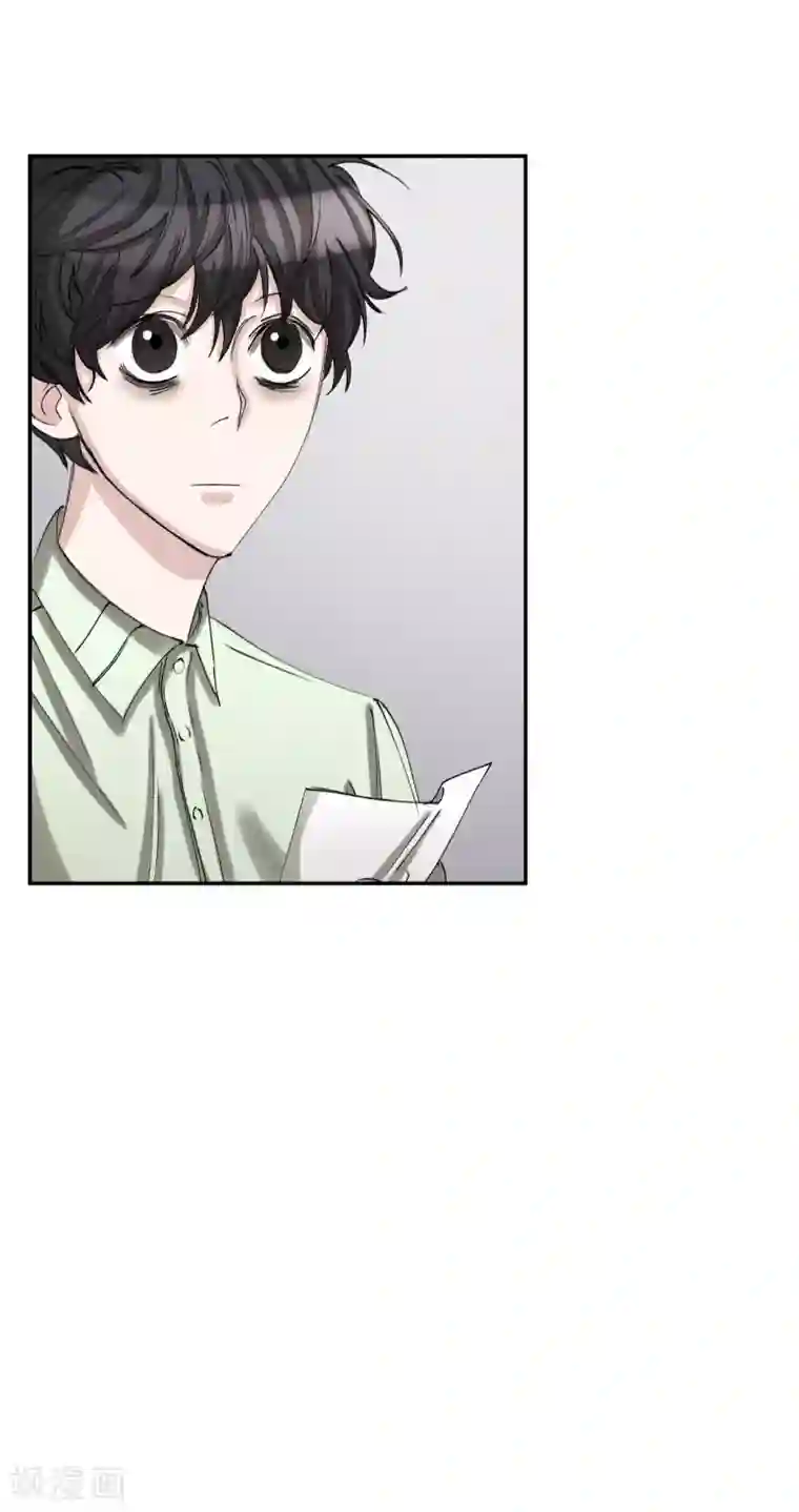 影子侦探第10话 离家出走的表妹