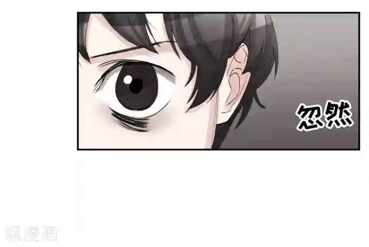 影子侦探第11话 妹妹的信