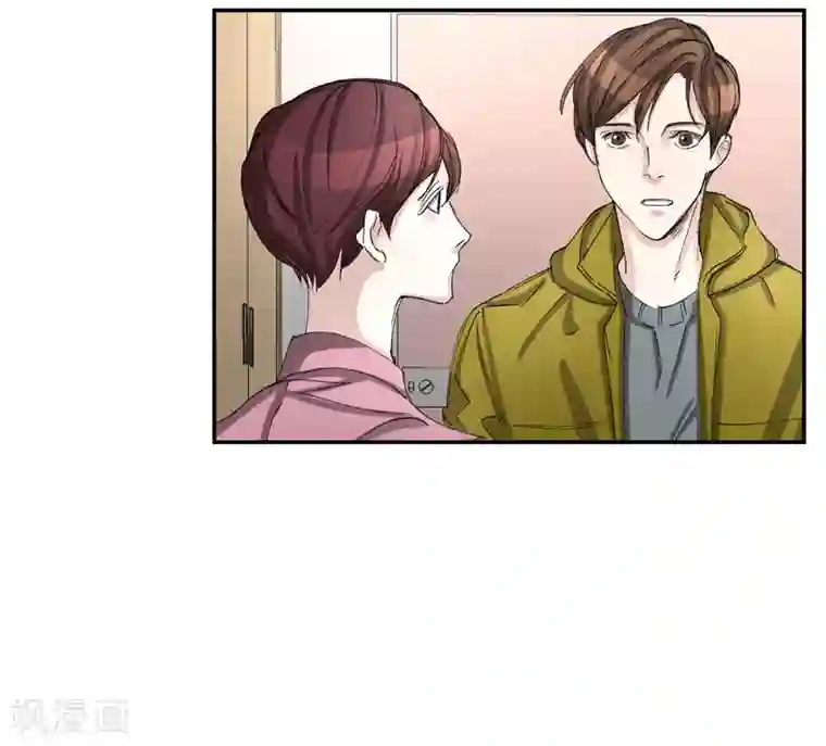 影子侦探第11话 妹妹的信