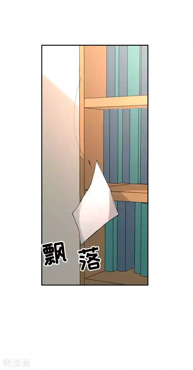 影子侦探第11话 妹妹的信