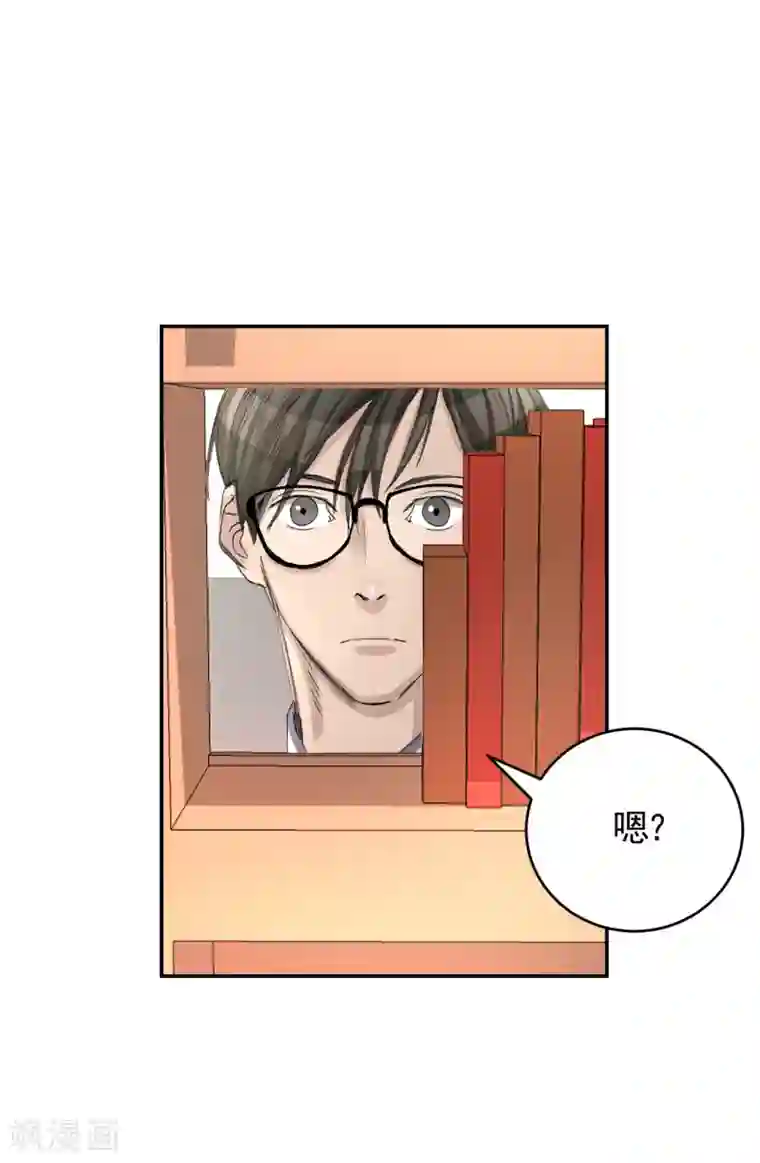 影子侦探第12话 已借出图书里的秘密