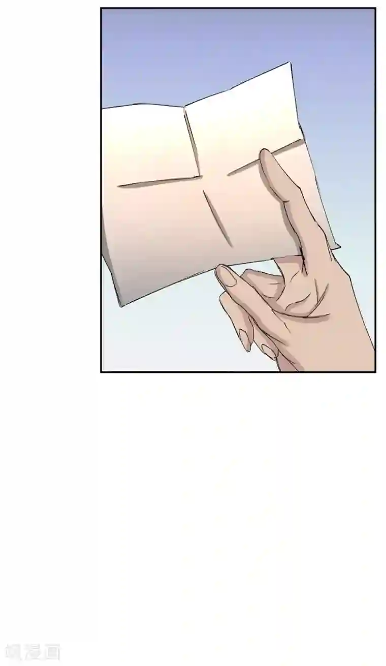 影子侦探第12话 已借出图书里的秘密