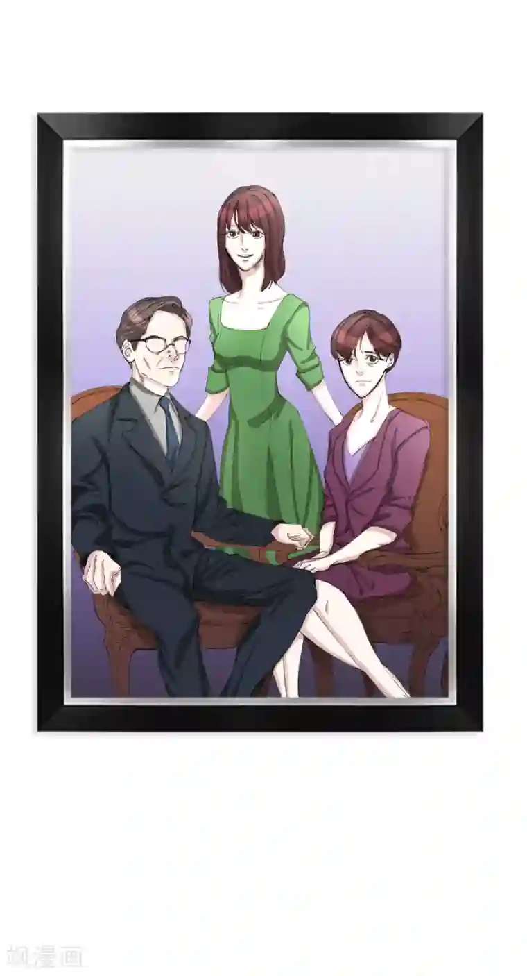 影子侦探第12话 已借出图书里的秘密