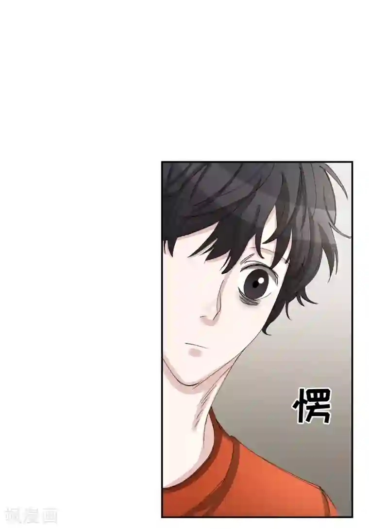 影子侦探第12话 已借出图书里的秘密